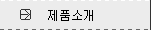 ��ǰ�Ұ�